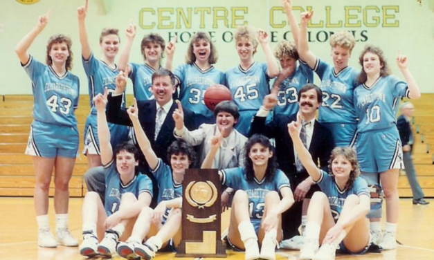 On This Day: March 18, 1989 | Women’s Basketball Wins the NCAA Division III Championship